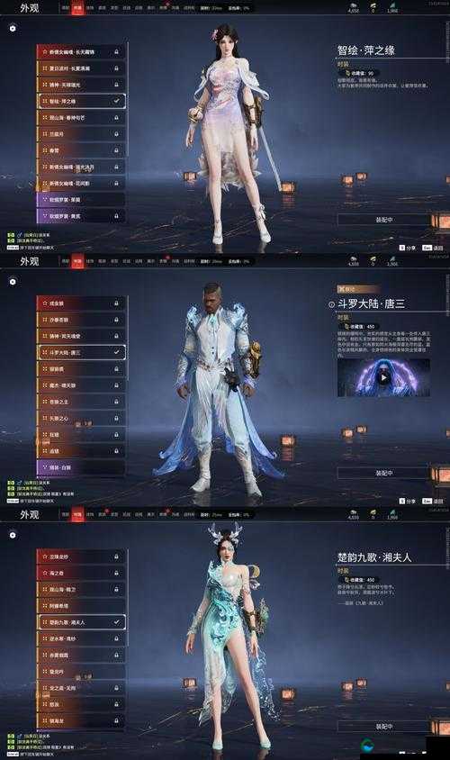 画江湖之灵主手游3品焰石详解与使用技巧