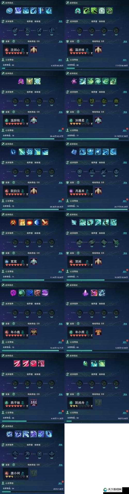 龙戗觉醒金币获取攻略（一）