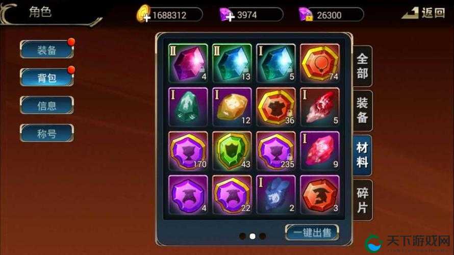 龙戗觉醒之风舞者装备分析