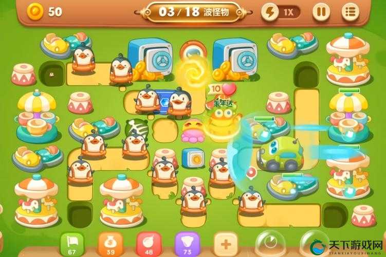 保卫萝卜3公园主题，公园第33关图文攻略深度解析