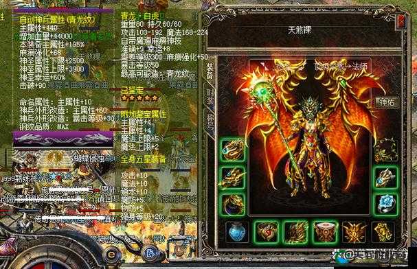 热血传奇手机版残系装备获取与属性评测攻略