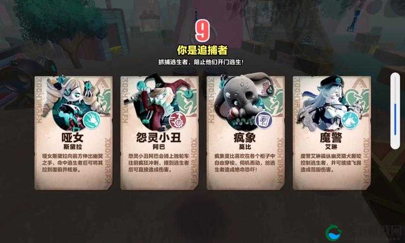 艾琳传奇神秘商店，如何玩转真金白银