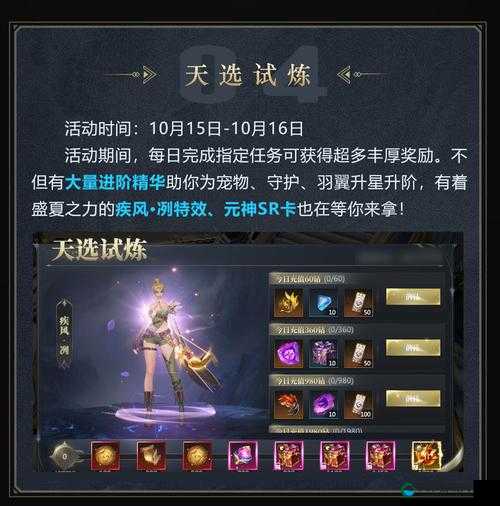 全民斗战神战力提升关键，钻石资源使用技巧及未来玩法革命预测