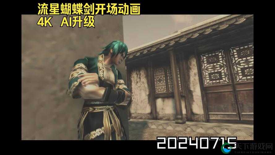 swordbox 视频大揭秘：精彩内容抢先看，你想知道其中都有哪些亮点吗？