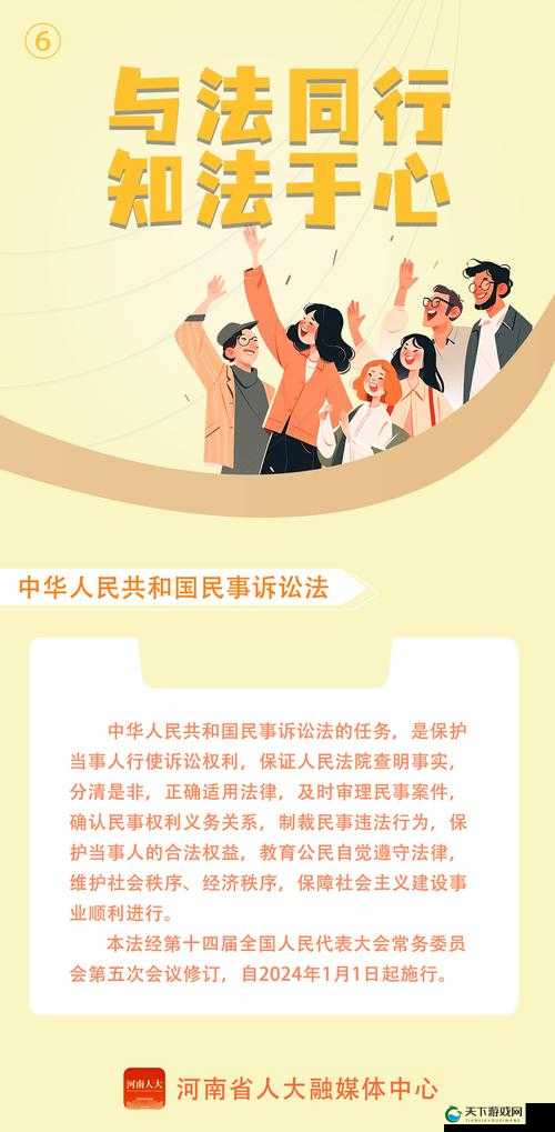 七十老太亂伦系利引发社会热议：道德与法律的边界何在？