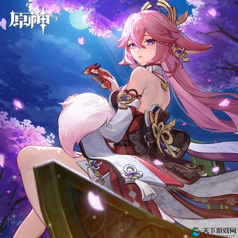 八重神子的真名是什么？为何其真名备受关注？探秘八重神子真名背后的故事