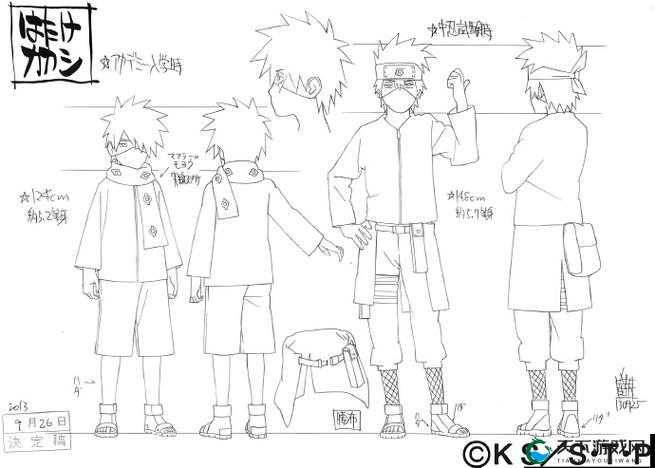 火影忍者旗木卡卡西暗部打法技巧介绍及其演变史