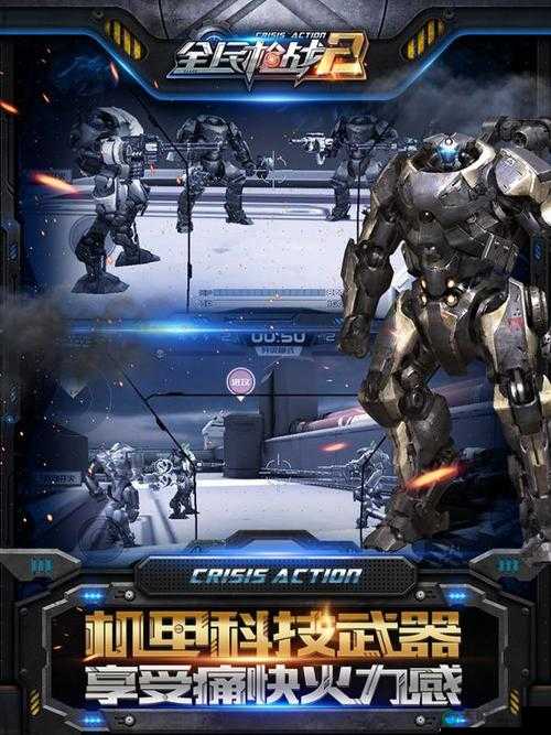 全民戗战·创造新手初期游戏攻略