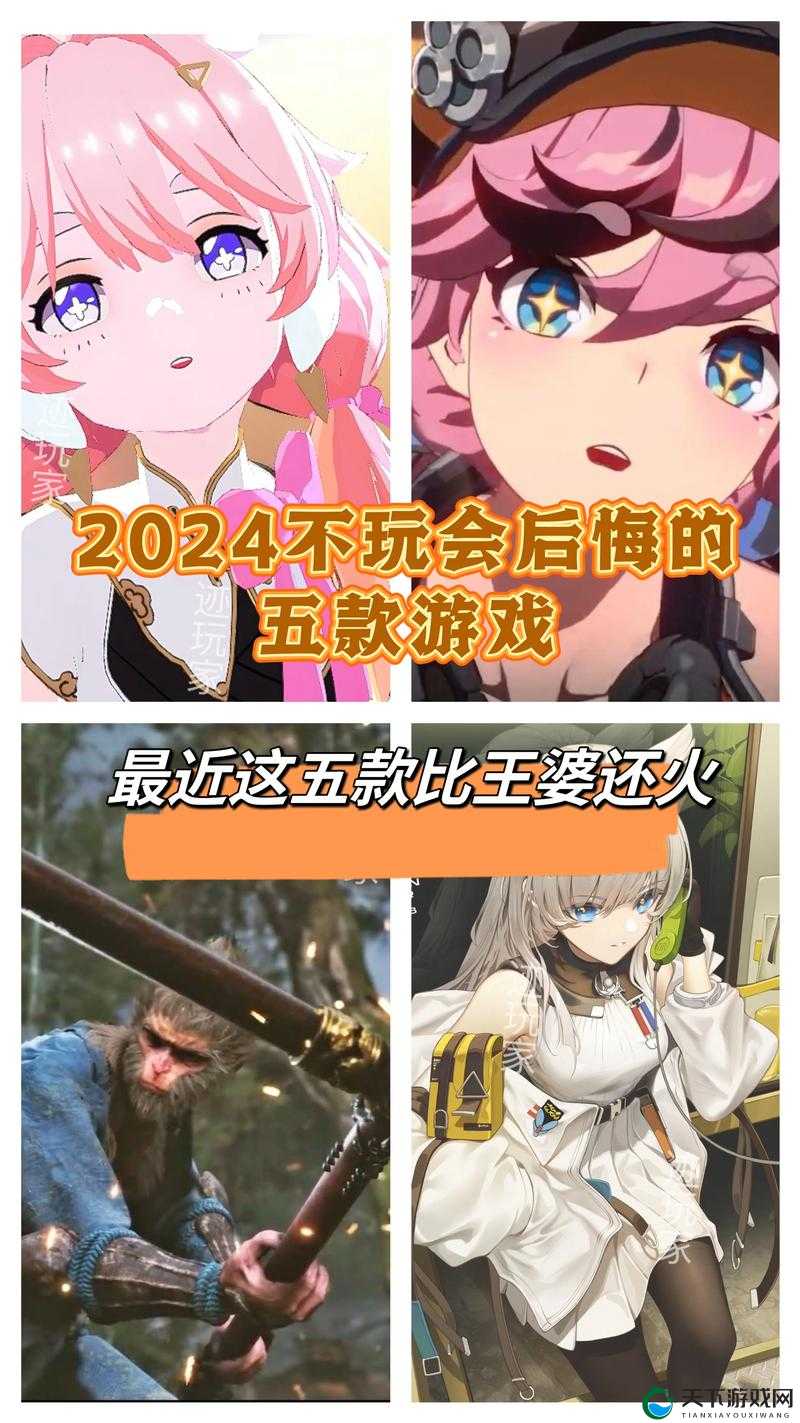 高质量18+手游有哪些独特魅力？为何深受玩家喜爱？快来一探究竟