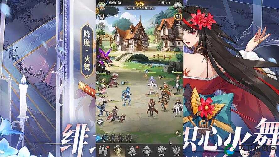 斗罗大陆 18+ 手游：成年人世界的武魂之旅斗罗大陆 18+ 手游：武魂觉醒，成年人世界的奇幻冒险斗罗大陆 18+ 手游：激情战斗，成年人世界的武魂传奇斗罗大陆 18+ 手游：探索成年人世界的神秘武魂斗罗大陆 18+ 手游：挑战极限，成年人世界的武魂之路