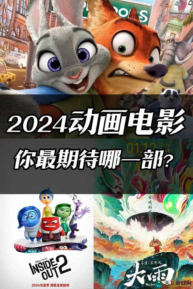 快活影院最新热门电影推荐：2023年必看大片合集，高清在线观看体验升级  快活影院独家影评：深度解析最新上映影片，观众口碑爆棚的热门佳作  快活影院观影指南：如何挑选最适合你的电影？热门分类与精选推荐  快活影院会员专属福利：免费观影券、独家片源抢先看，畅享极致视听盛宴  快活影院观影体验大揭秘：从设备到服务，如何打造家庭影院般的沉浸感