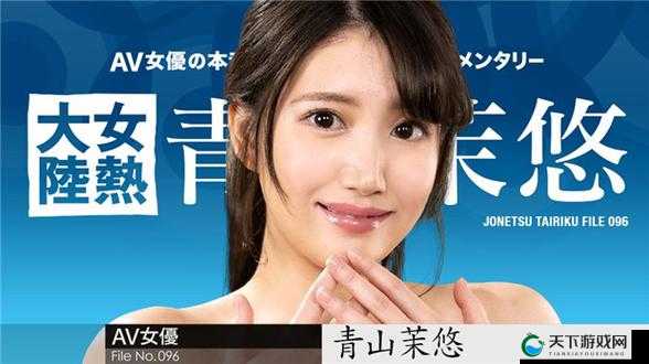 XXⅩXXXx13一19HD高清视频资源下载与观看指南，完整解析及使用技巧分享