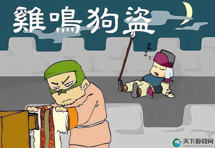 怎样进入羊的水门？揭秘这一神秘现象的真相与背后故事