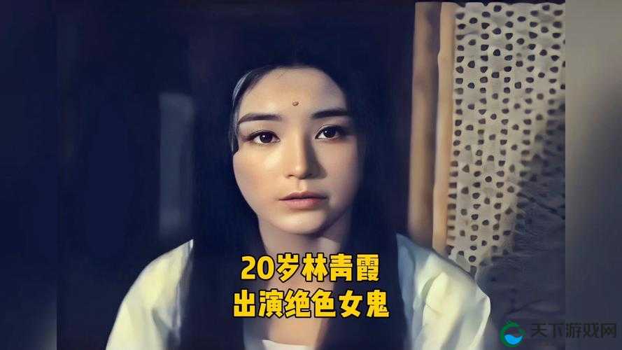 毕业典礼之后，羲母的礼物为何免费观看？