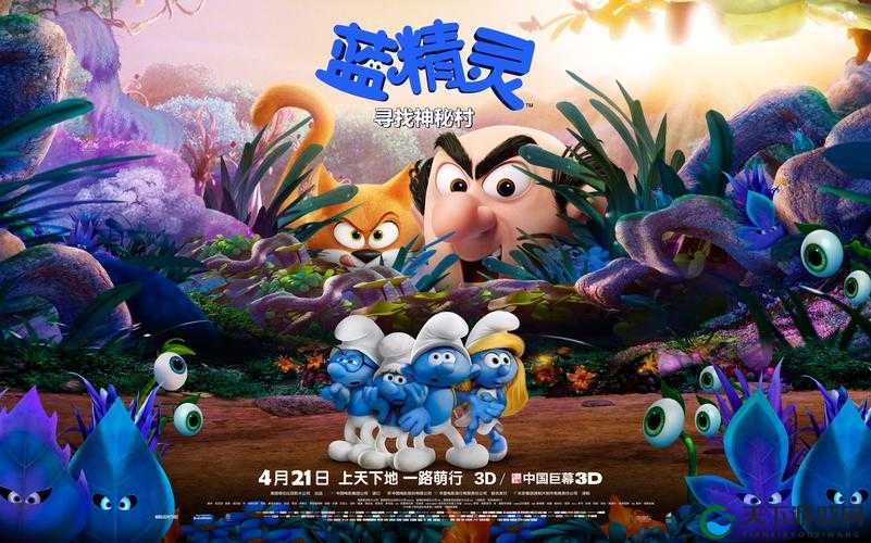 如何帮助精灵村繁衍后代？这个问题引发了广泛关注