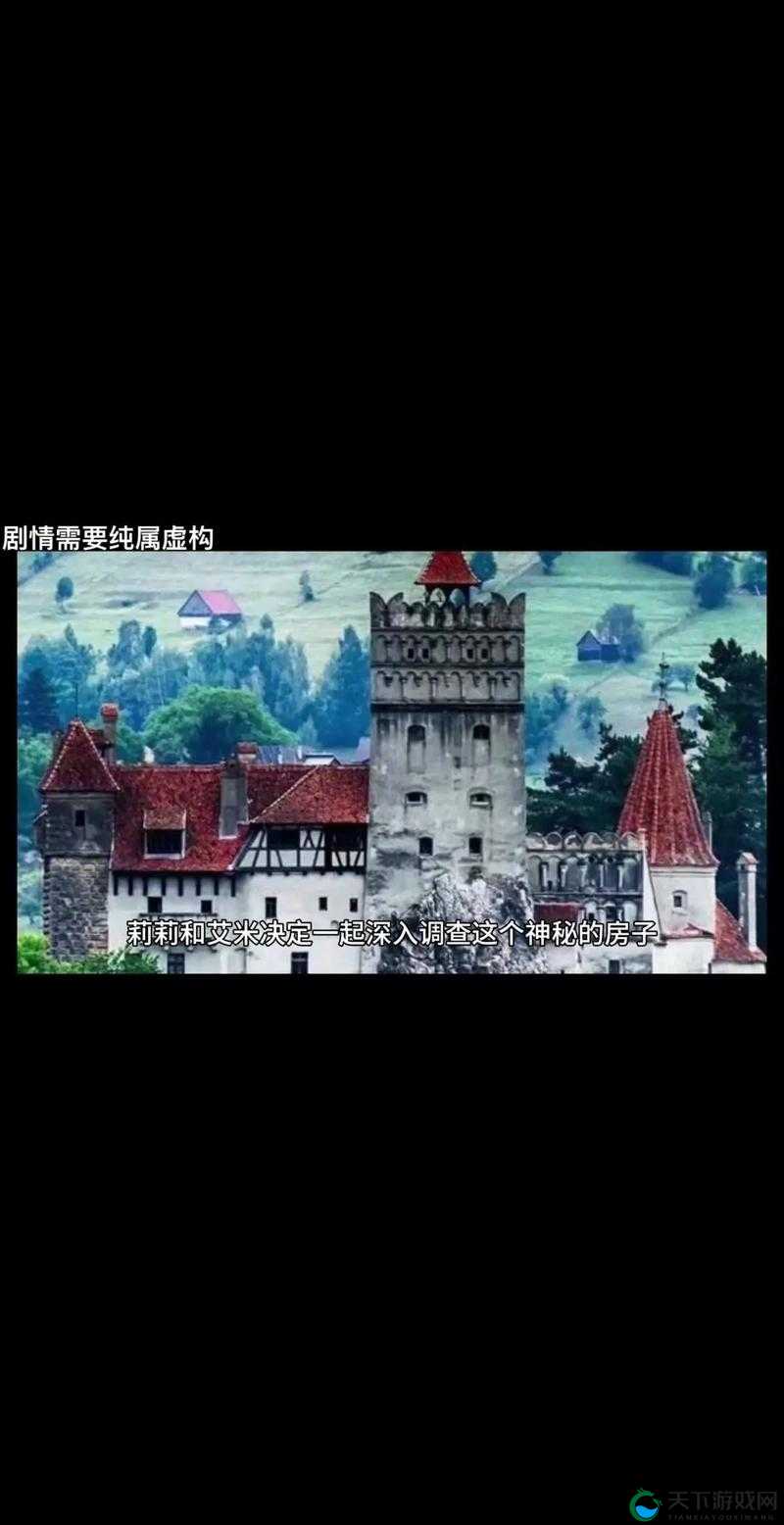 佳柔和院长第二集剧情：神秘信件引出惊天秘密，佳柔身份成谜院长欲言又止