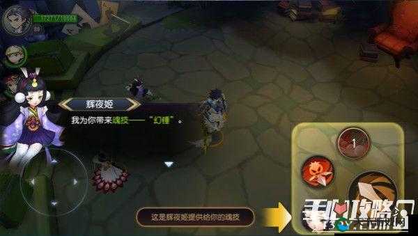 无限幻斗游戏入门经验