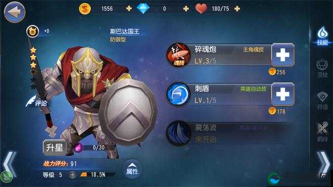 公测活动抢先看无限幻斗今天开放预下载——演变史专题