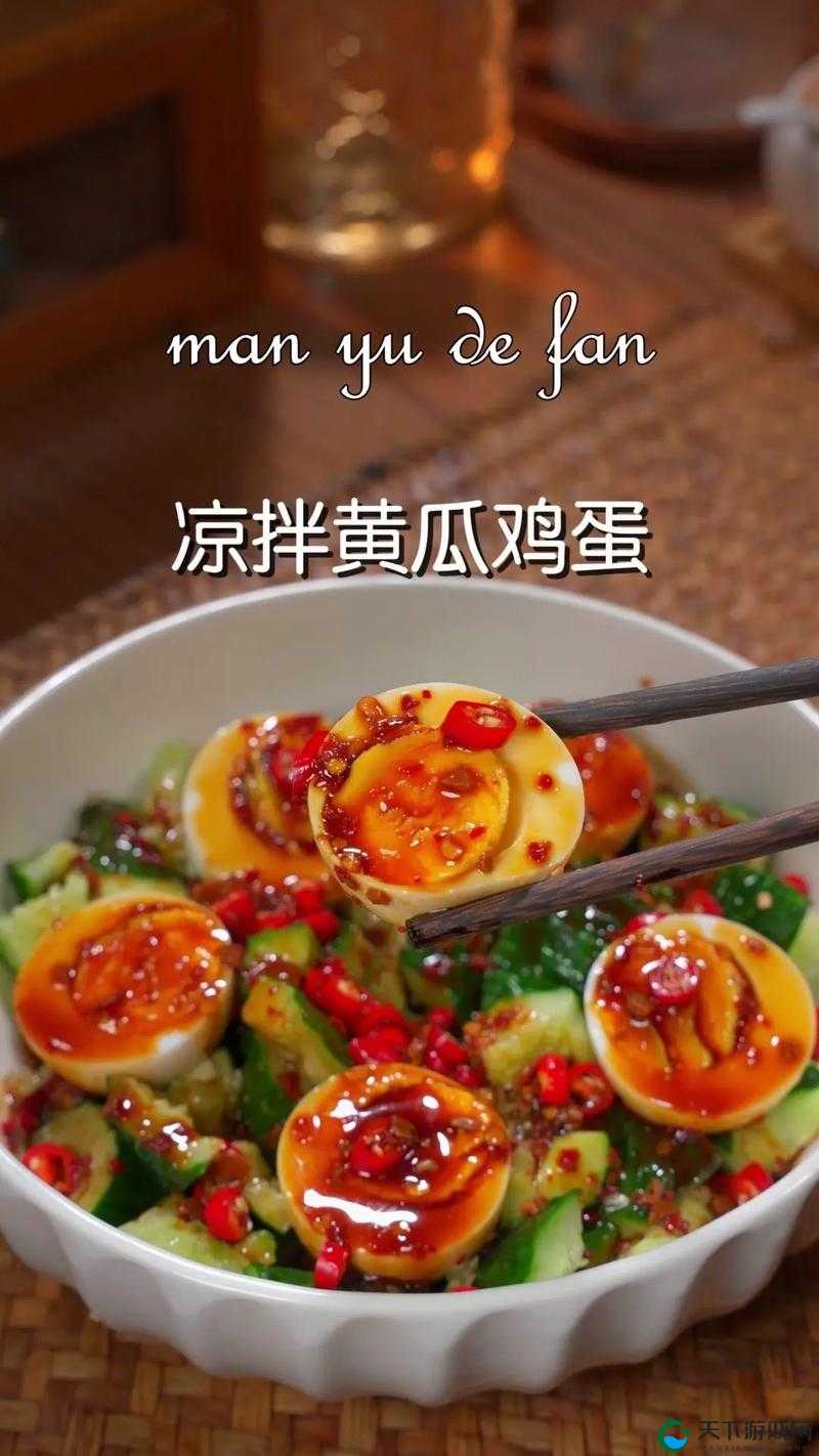 黄瓜鸡蛋牛奶能一起吃吗？快来看看它们搭配的真相与注意事项