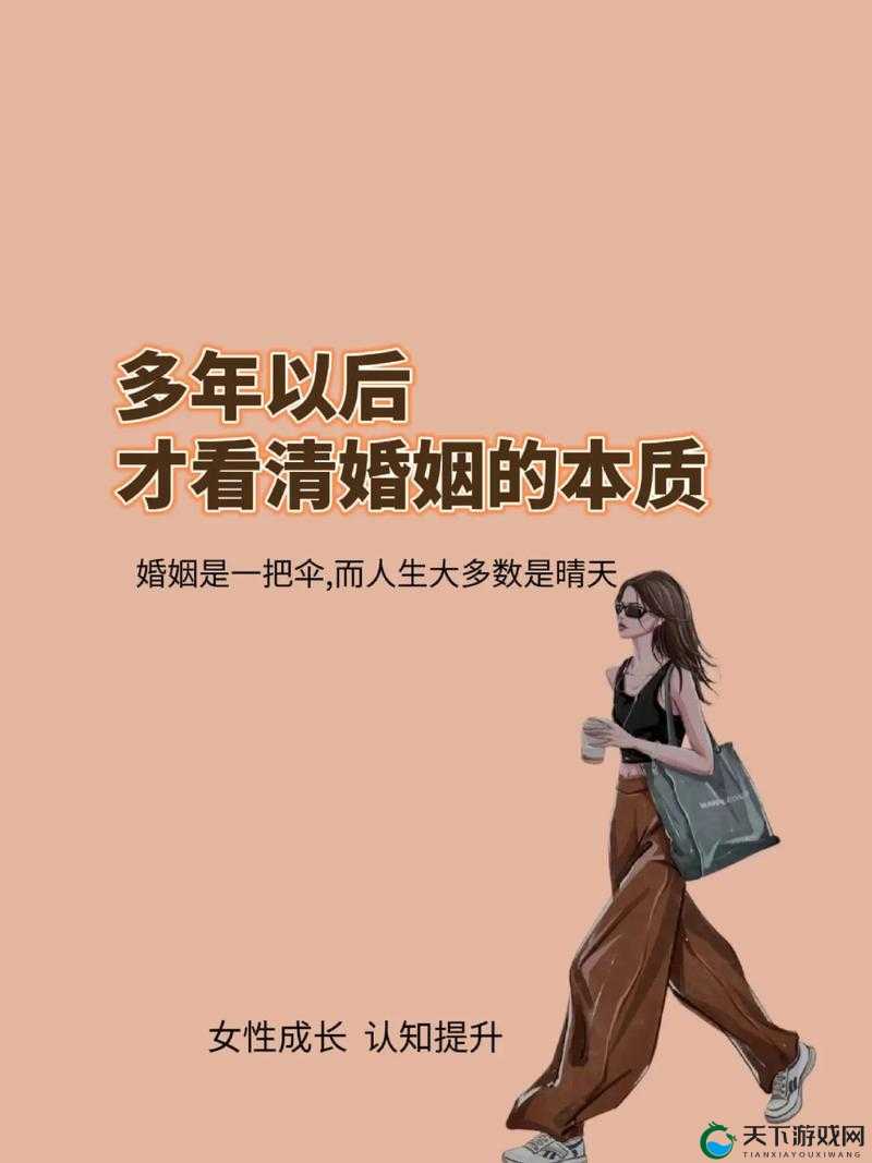 限时婚姻，是爱还是利益？橘猫不胖的选择引发热议