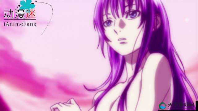 魔乳秘剑帖无删减版在线观看：探索禁忌之美