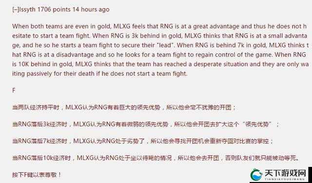 啪啪欧美到底是什么？为何能引发广泛关注与热议？一起来探究真相