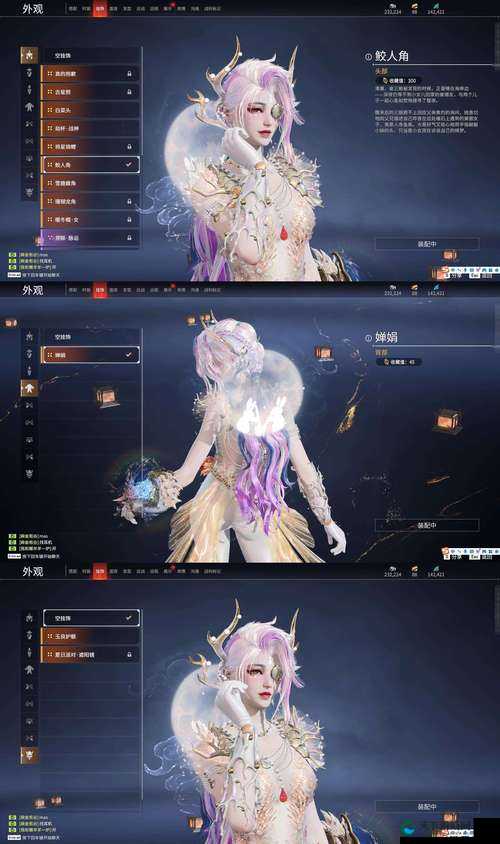 神子巫女手游安卓下载，体验神秘奇幻之旅