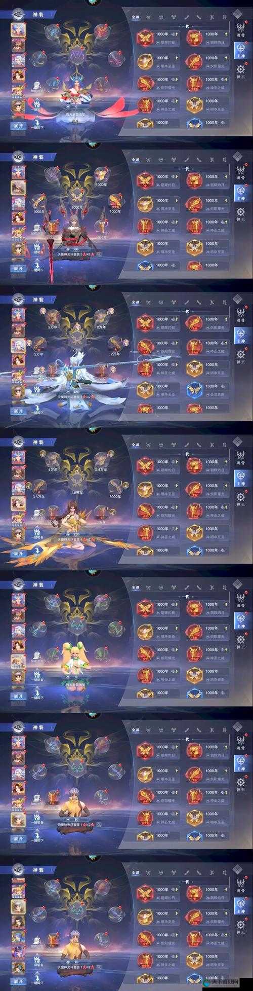 魂斗罗手游如何升级，角色等级快速升级攻略全解析