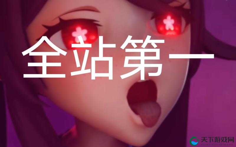 原神胡桃大战史莱姆漫画，精彩剧情究竟如何？胡桃又将怎样应对史莱姆？