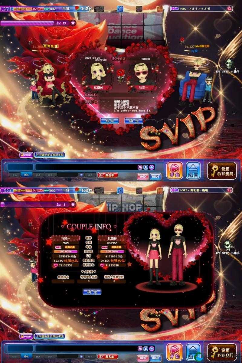 劲舞团手游终极宣传片[视频]在资源管理中的重要性及高效利用策略