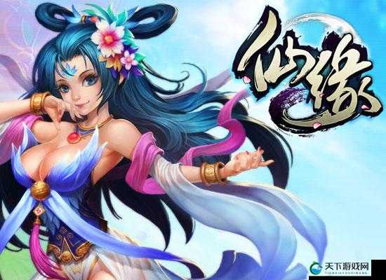 女神爱萌兽仙缘万千萌宠争包养深度解析