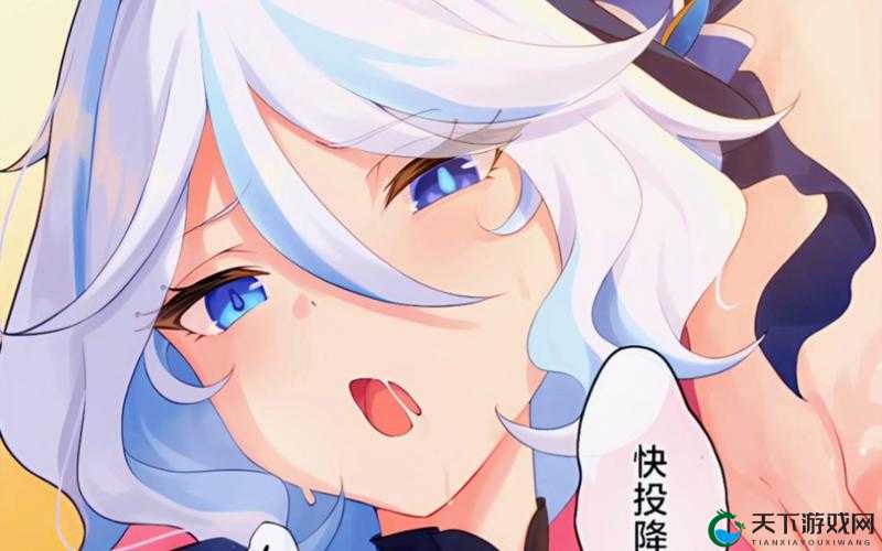 芙宁娜大战旅行者：谁是真正的冒险之王？揭秘终极对决的惊险瞬间