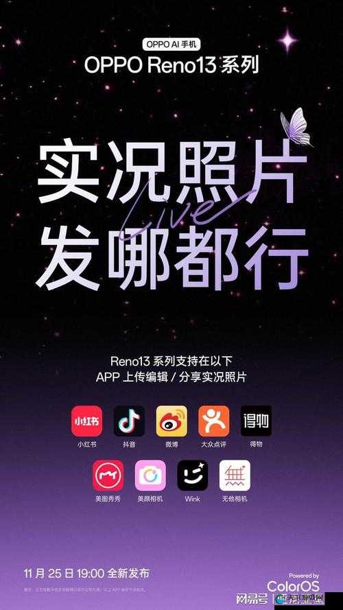 为什么现在很多人喜欢看高清拍拍拍免费视频？这些视频有什么危害吗？