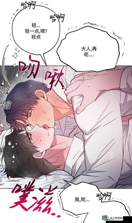 呻吟嗯嗯在线观看免费：最新高清资源推荐，轻松畅享无广告流畅体验