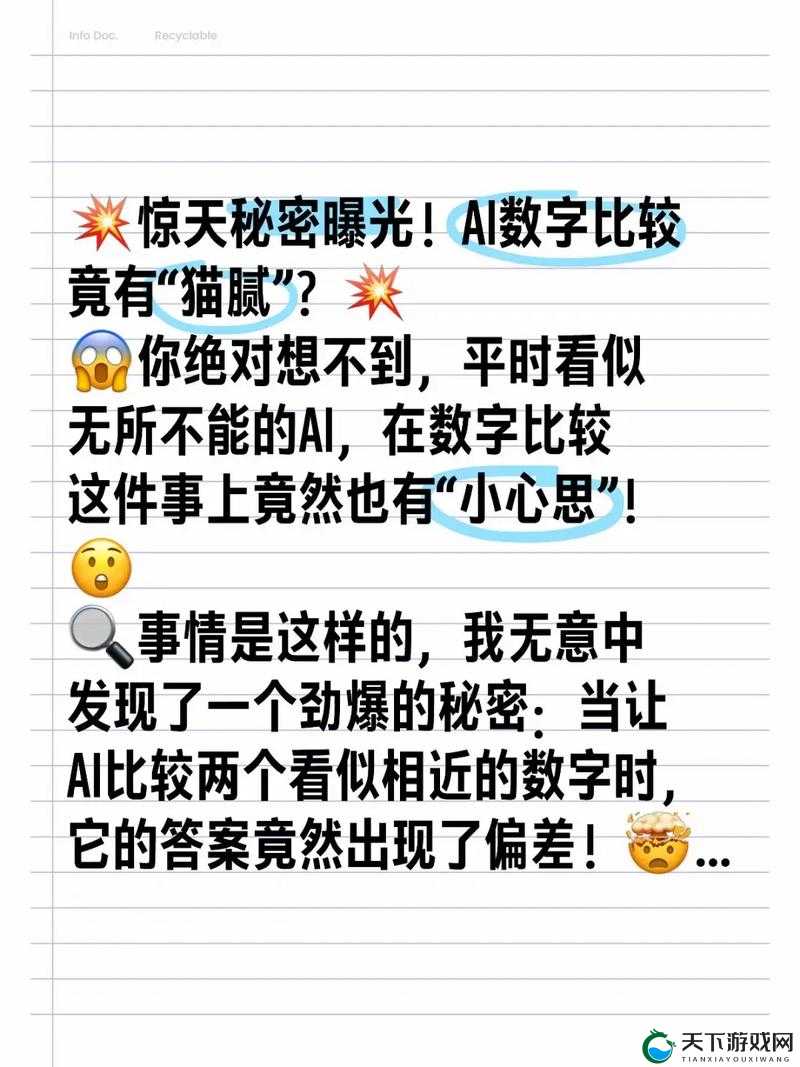 永久爆料：github 上的惊天秘密，你绝对想不到