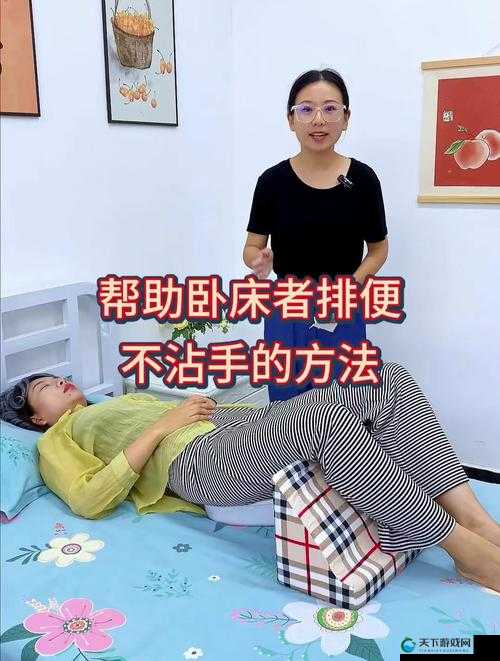 下不来床po：揭秘长时间卧床对身体的影响及科学恢复方法