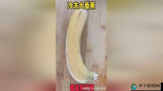 如何看待 91 精品国产综合久久香蕉 922 这类视频的流行？