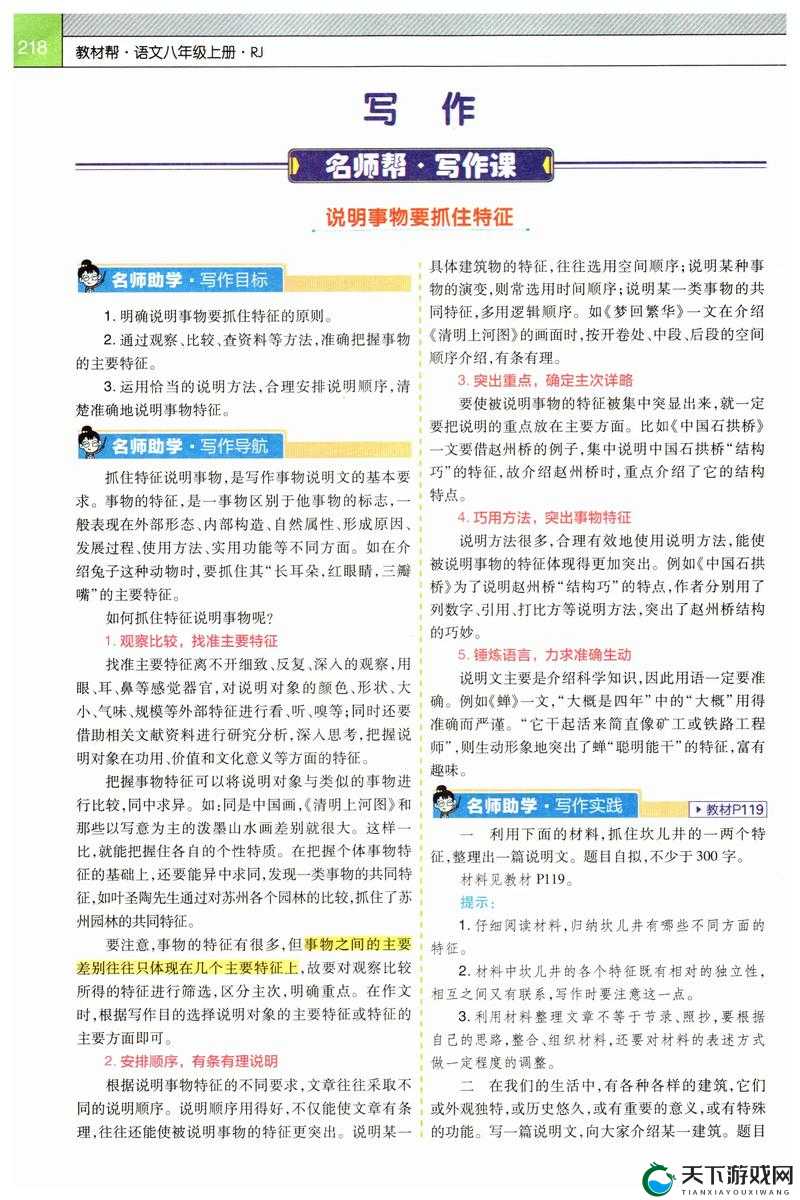 想知道 hjb5168.cn 是什么？它有何独特之处和重要意义？快来一探究竟