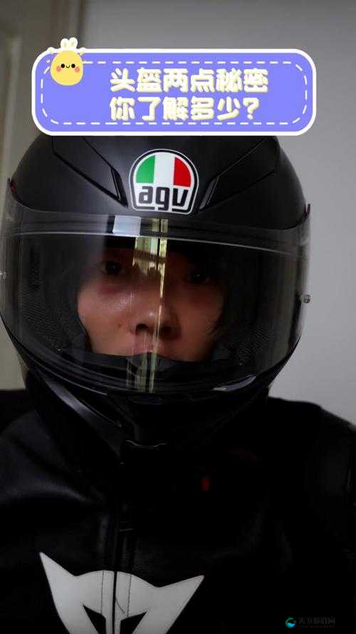 IDG5527[头盔]究竟有何魅力？为何能引发全网热议？爱豆 IDG5527[头盔]大揭秘