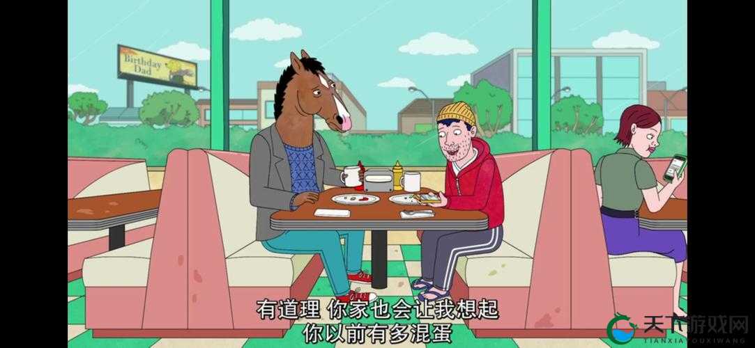 以下几个供您参考：JACKMAN 小马拉大车，究竟是怎样独特的现象？探秘 JACKMAN 小马拉大车，背后隐藏着哪些不为人知的秘密？JACKMAN 小马拉大车，为何能引发众多关注？原因在这里想知道 JACKMAN 小马拉大车的魅力所在？快来一探究竟JACKMAN 小马拉大车，是创新还是挑战？你怎么看？