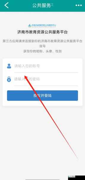 快色app免费软件下载：安全可靠的获取途径及详细安装指南，轻松享受优质服务