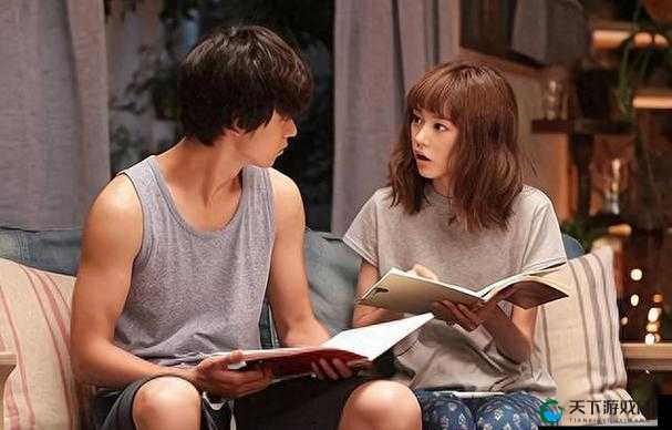 请好好疼爱第 9 集：夫妻间的情感纠葛与和解之路