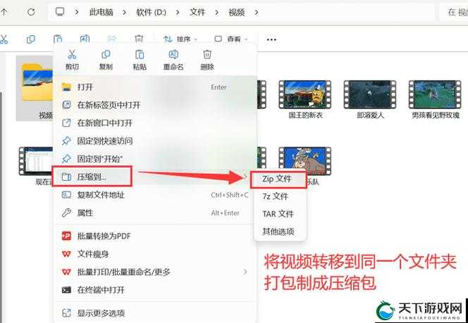 揭秘十大禁用的免费视频软件：哪些平台存在安全隐患并已被封禁？