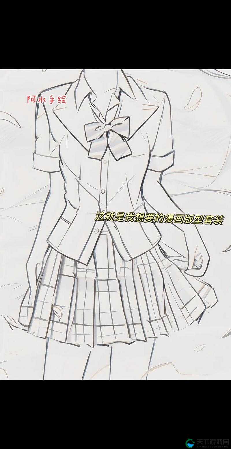 有没有免费看 jk 漫画的方法？教你几招轻松搞定