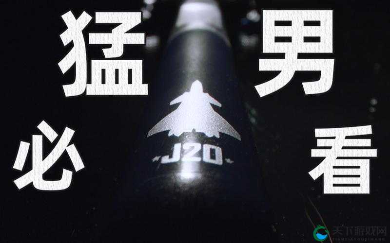 XXX ChinaSex：揭秘中国两性关系的新趋势与深层文化影响