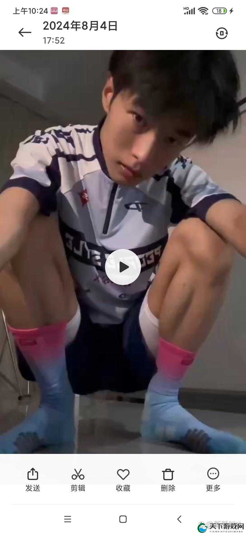 彩虹男Gay视频网站www究竟有何特别之处？为何它备受关注？一起来探索