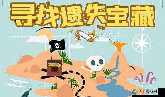 国外成品精品 16888 入口：探寻未知的宝藏之地