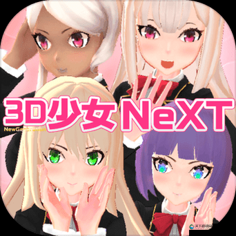 盘点 100 款自由触摸类游戏，哪一款最让你欲罢不能？快来一探究竟