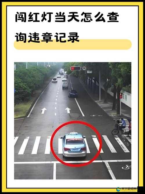 我和老婆回家长途汽车遭遇惊险一刻：全程经历分享与安全出行建议