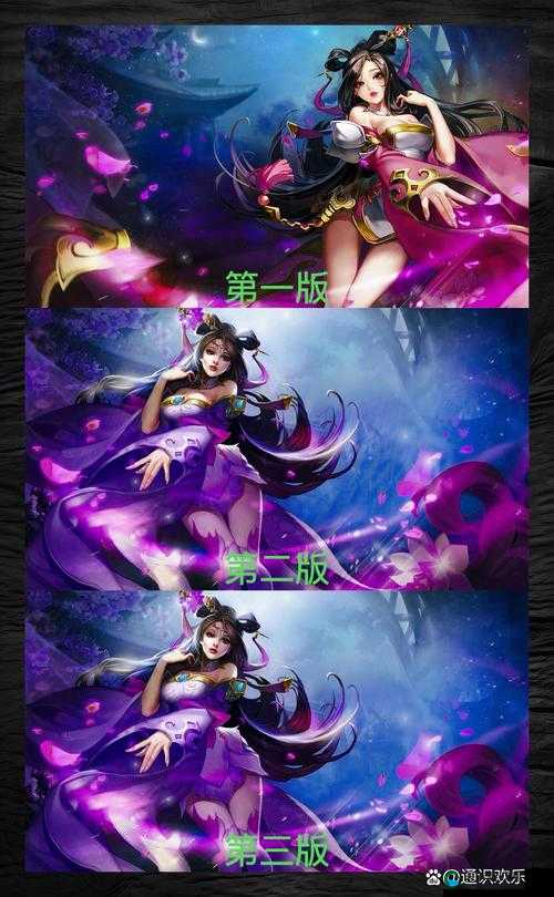 探索貂蝉皮肤设计之美：如何巧妙去除碍眼的布料，展现完美视觉效果